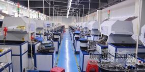 Shenzhen Weiye Optoelectronics Co., Ltd.